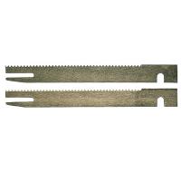 Полотно пильное 200мм  для GSG 300мм (2шт)