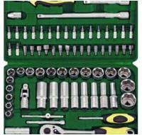 Набор АА -С1412L 84 инструмена AUTO