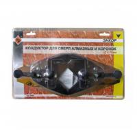 Кондуктор для коронок алмазных ф 4-70мм 1/16