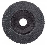 Круг лепестковый 115мм К40 Expert for Metal