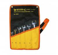 Набор ключей комбинированных 8-17, 6шт