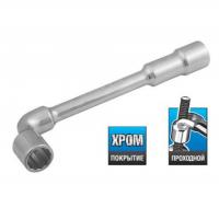 Ключ торцевой "Эксперт" Г-образный, 14 мм