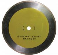 Круг алмазный d254х16х1,8 мм К-467