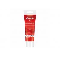 Смазка для буров 125г 2006000200