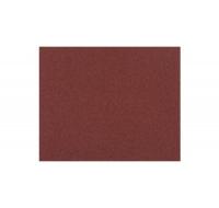 Шлиф.шкурка на бум. осн., водостойкая №2000, 23 х 28 см, 5шт