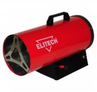 Пушка тепловая газовая ТП 15ГБ