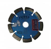 Диск алмазный 125х22,2 (JB 12.7*6.40) сухая резка