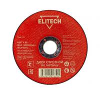 Круг по металлу 400 х 3,2 х 32 мм (1820.016700)