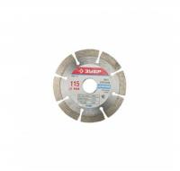 Диск алмазный 150 мм, сухая резка 'Tornado'