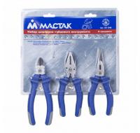 Набор пассатижей, плоскогубцев и бокорезов, 3 предмета