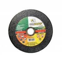 Круг по камню 230х2,5х22 отрезной