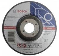 Круг по металлу 125х22,2х2,5 отрезной изогнутый