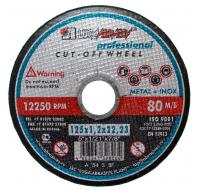 Круг по нержавеющей стали 230х2.5х22 абразивный (Луга)