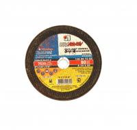 Круг по металлу 200х3х22   абразивный (Луга)