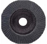 Круг лепестковый 125мм К80 Expert for Metal