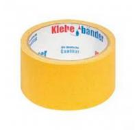 Лента клейкая 50мм , желтый 40мк.228/36/6