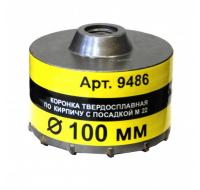Коронка D100 по кирпичу