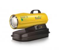 Пушка дизельная прямого нагрева BHDP-10