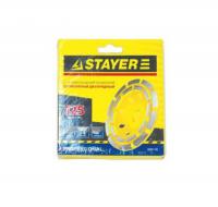 Чашка Stayer "Мастер" алмазная сегментная двухрядная,высота 22,2мм,125мм