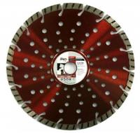 Диск алмазный  Stein Prо D 125/22.2