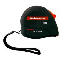 Рулетка, № 22, 5м x25 мм, 2 ст фикс, нейлон лента, магнит, Эксперт