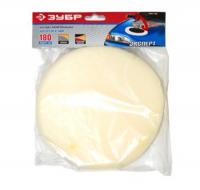 Насадка полировальная d 180 мм, Зубр "Эксперт" из поролона на липучке