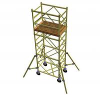 Вышка-тура УЛТ-125 Н=9.8м Професионал