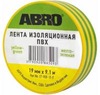 Изолента ПВХ 19 мм х 9,1м жёлто-зелёная ABRO