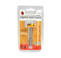 Сверло Форстнера 35 мм д/ДСП HM