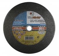 Круг по металлу 250х2,5х22 абразивный (Луга)