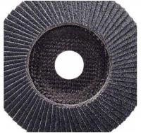 Круг лепестковый 125мм К120 В